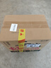 谷小酒 谷院燒酒 濃香型白酒 52度 500ml*6瓶 整箱裝 曬單實(shí)拍圖