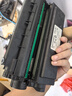 得印W2220A/222A硒鼓 適用惠普3388sdw硒鼓 3388fdw 3288dn/dw粉盒3388fdn墨盒標準版含芯片四色套裝 曬單實(shí)拍圖