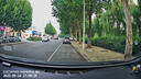 盯盯拍行車(chē)記錄儀MINIPro 3K超清夜視 WDR寬動(dòng)態(tài)F1.55光圈 360度旋轉 曬單實(shí)拍圖