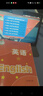 小霸王學(xué)習機AI智能學(xué)習機平板二合一電腦兒童小學(xué)生初中高中教材同步學(xué)生英語(yǔ)學(xué)練神器點(diǎn)讀機早教家教機 M7Pro12G+512G【作業(yè)批改+作文指導】 小初高全科課程AI精準學(xué)【11.97英寸護眼】 曬單實(shí)拍圖
