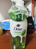 多芬（Dove）果奶沐浴露鮮嫩水靈多肉青提香430g留香沐浴乳 曬單實(shí)拍圖