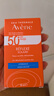 雅漾（Avene）倍護水潤防曬乳50ml SPF50+小金剛高倍隔離戶(hù)外防水防汗11.11禮物 曬單實(shí)拍圖