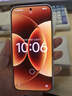 小米（MI）小米17promax 徠卡影像 第五代驍龍8至尊版 新品手機 白色 16GB+512GB 官方標配 曬單實拍圖