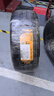 德國(guó)馬牌（Continental）汽車(chē)輪胎 245/45R19 102Y XL FR UCJ 適配奧迪A6L 比亞迪漢 曬單實(shí)拍圖