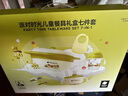 babycare兒童餐具新生兒禮盒高檔幼兒園寶寶禮物注水保溫輔食碗吃飯7件套 曬單實(shí)拍圖