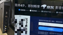 酷開(kāi)創(chuàng  )維京東聯(lián)名款 京東OS 開(kāi)機無(wú)廣告電視43JD 01系列43英寸 高清全面屏一級能效國家補貼電視機43K3 曬單實(shí)拍圖