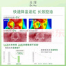 玉澤（Dr.Yu）皮膚屏障修護專研清透保濕霜50g*2（第二代）乳液面霜油敏肌 曬單實拍圖