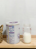雀巢（Nestle） 早啟能恩 特殊配方奶粉 早產(chǎn)低體重嬰兒配方奶粉 400g 曬單實(shí)拍圖