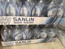 三麟蘇打水335ml*24瓶 無(wú)糖原味氣泡水整箱裝蘇打汽水 0糖0卡0脂 曬單實(shí)拍圖