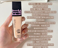 美寶蓮FITMEPRO粉底液奶油小方瓶提亮遮瑕干皮水潤(rùn)防曬110生日禮物女 曬單實(shí)拍圖