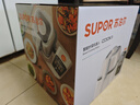 蘇泊爾（SUPOR）家用智能炒菜機器人Cook3如明火爆炒少油煙熱水自清洗多用途鍋電炒鍋料理機C30FS10 曬單實拍圖