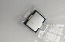 英特爾1213代i5i7i9酷睿13490F13700K12600K全新國行盒裝臺式機盒裝CPU 12代i5-12400 盒裝 6核12線(xiàn)程 曬單實(shí)拍圖