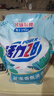 活力28持久留香洗衣液熏衣芬芳去漬潔凈2kg家用實惠整箱正品 花漾香氛2kg*1袋 曬單實拍圖