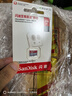 閃迪（SanDisk）256GB TF（MicroSD）內存卡 A1 U1 C10 至尊高速移動(dòng)版存儲卡 讀速150MB/s 手機平板游戲機內存卡 曬單實(shí)拍圖
