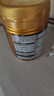 飛鶴星飛帆卓睿嬰兒配方奶粉1段(0-6個(gè)月) 750g  乳鐵蛋白 育兒補(bǔ)貼 曬單實(shí)拍圖