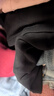 蕉下（beneunder）打底衫女修身半拉鏈搖粒絨彈力保暖秋冬PM002 曬單實拍圖