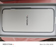魅族（MEIZU）22 12GB+512GB 魅族白 5000萬(wàn)旗艦四主攝 3X超清潛望長(cháng)焦 第四代驍龍8s 5G拍照手機 享國補 曬單實(shí)拍圖