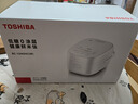 東芝（TOSHIBA）【重磅新品國家補貼20%】白珍珠0涂層電飯煲4-5人無(wú)涂層不銹鋼IH低糖電飯煲4升容量 RC-15HOVC(W) 曬單實(shí)拍圖