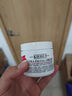 科顏氏（Kiehl's）高保濕面霜125ml滋潤補水長(cháng)效保濕男女生日禮物 新版 【沃爾瑪】 125ml 曬單實(shí)拍圖