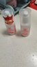 協(xié)和維生素e乳100ml*3乳液乳膏面霜身體乳護(hù)手霜擦臉?biāo)募狙a(bǔ)水保濕清爽 曬單實(shí)拍圖