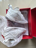 李寧（LI-NING）羽毛球鞋貼地飛行2MAX 標準白 AYAT001-1  40 曬單實(shí)拍圖