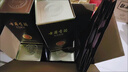 古井貢酒 年份原漿獻(xiàn)禮 濃香型白酒 45度 500ml*6瓶 整箱裝 曬單實(shí)拍圖
