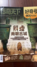 【送文具大禮包】好奇號雜志組合任選雜志鋪 2026年1月起訂 共12個(gè)月訂閱  6-12歲青少年科普百科通識讀物圖書(shū)少兒閱讀小學(xué)生課外閱讀圖書(shū)青少年中英雙語(yǔ)Cricket Media中文版 【推薦】好 曬單實(shí)拍圖