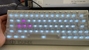 IQUNIX EV63旗艦磁軸鍵盤(pán)神秘X軸無(wú)畏契約電競游戲鋁廠(chǎng)客制化機械鍵盤(pán) EV63 銀武士【神秘X軸Ultra】 曬單實(shí)拍圖