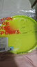 翼鯤飛盤(pán)（YIKUN DISCS）翼鯤175g極限飛盤(pán)戶(hù)外運動(dòng)專(zhuān)業(yè)定制賽級健身飛碟競技回旋成人 曬單實(shí)拍圖