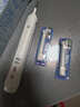 歐樂(lè )B3D聲波Pro3/Pro4/P3000/P4000深度清潔圓頭送男士送女友情侶新人生日禮物成人電動(dòng)牙刷實(shí)用禮物 P3000櫻花白(2刷頭+3模式) 曬單實(shí)拍圖
