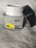 BUV男士高保濕面霜B5修復(fù)潤(rùn)膚乳液素顏抗皺緊致提亮膚色補(bǔ)水護(hù)膚品 曬單實(shí)拍圖