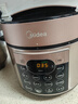 美的（Midea）【國家補貼】電壓力鍋5L雙膽全自動(dòng)智能預約家用電飯煲高壓鍋4-6人 煲湯小米粥開(kāi)蓋火鍋YL50Q3-451 曬單實(shí)拍圖