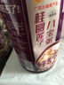 王老吉桂圓蓮子八寶粥320g*12罐整箱即食型營(yíng)養(yǎng)早餐粥中秋禮盒送禮裝 桂圓蓮子八寶粥320g*6罐泡沫箱】 曬單實(shí)拍圖