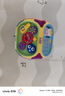 BAOLI寶麗嬰兒玩具七面體游戲桌寶寶幼兒1-3歲音樂(lè )學(xué)習屋孩子生日禮物 曬單實(shí)拍圖