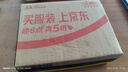 HP惠普 8TB 移動(dòng)固態(tài)硬盤(pán)P900（PSSD）USB3.2 ssd 2000MB/s Type-C接口 鈦空銀｜手機直連 曬單實(shí)拍圖