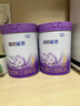雀巢（Nestle）【超值加量裝】新品 超啟能恩適度水解配方奶粉3段12-36月850g 曬單實拍圖