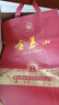 泰山牌 濃香型白酒 42度金泰山貢酒 整箱500mL*6瓶山東白酒 曬單實拍圖