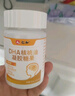 仁和dha核桃油dha藻油150mgDHA兒童學(xué)生成人孕婦凝膠糖果0.7g*60粒3瓶 曬單實(shí)拍圖