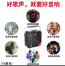 萬利達 Y5二代月光寶盒M+9019家用k歌帶麥克風廣場舞音箱藍牙便攜式手提音響移動室外唱歌擴音器大功率 曬單實拍圖