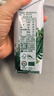 伊利金典3.8g乳蛋白 有機脫脂純牛奶250ml*10盒 0脂肪 中秋送禮盒裝 曬單實(shí)拍圖