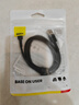 倍思蘋(píng)果16/15充電線(xiàn)Type-C數據線(xiàn)3A快充線(xiàn)USB-C車(chē)載線(xiàn)Carplay適用iPhone15ProMax華為榮耀手機平板1米 曬單實(shí)拍圖
