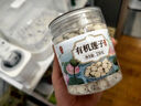 丙田 有機白蓮子230g 去芯通芯磨皮干蓮子新鮮干貨紅棗百合銀耳羹配料 曬單實(shí)拍圖