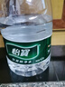 怡寶 飲用水 純凈水4.5L*4桶裝水 整箱裝 曬單實(shí)拍圖