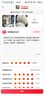 正習日本godvane新品學(xué)習桌兒童陽(yáng)光書(shū)桌大路燈護眼小學(xué)生矯正坐姿 120cm實(shí)木陽(yáng)光桌+升級款自動(dòng)追背咖椅 曬單實(shí)拍圖
