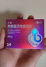 神度枸櫞酸西地那非片 50mg*14片 齊魯 男科用藥 小藍片 曬單實(shí)拍圖