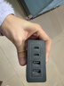 ThinkPlus聯(lián)想100W氮化鎵充電器套裝拯救者充電器多口快充頭適用PD65W蘋(píng)果17/16華為手機聯(lián)想筆記本MacBook 曬單實(shí)拍圖
