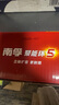 南孚5號電池40粒 五號堿性 聚能環(huán)5代 適用耳溫槍/血糖儀/無(wú)線(xiàn)鼠標/遙控器/血壓計/掛鐘/血氧儀等 曬單實(shí)拍圖