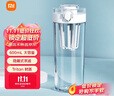 米家Tritan水杯600ml大容量 小米（MI）運動水杯 健身彈蓋杯白色 曬單實拍圖