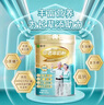 蒙牛鉑金裝中老年益生菌高鈣富硒奶粉800g*2罐禮盒裝 中秋節禮品 送禮 曬單實(shí)拍圖
