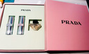 普拉達（PRADA）口紅雙支禮盒(U020+U001) 教師節禮物送老師生日禮物女送女友 曬單實(shí)拍圖